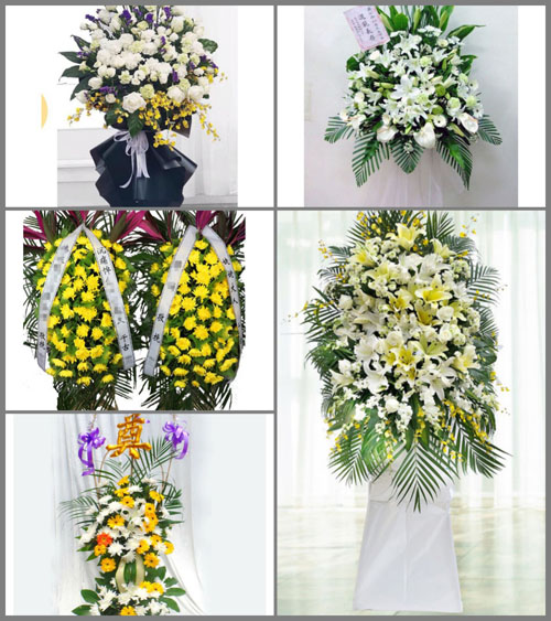 甘肃省甘南州卓尼县刀告乡白事花篮预定